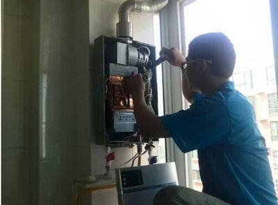 南京市法迪欧热水器上门维修案例